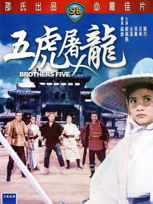 成成人看片在线